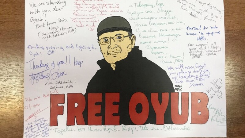 Евросоюз потребовал немедленно освободить правозащитника Оюба Титиева