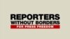 «Репортери без кордонів» стурбовані ситуацією зі свободою слова в Україні