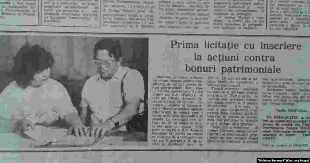 &quot;Moldova Suverană&quot;, 2 iulie 1994, licitaţie pentru privatizarea contra bonurilor patrimoniale