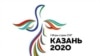 Рамзи Бозиҳои варзишии кишварҳои ИДМ.