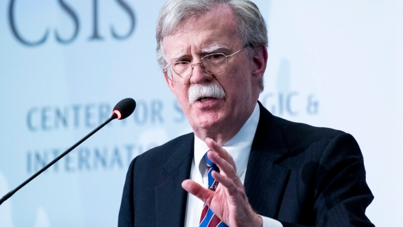 Report: Bolton Book Says Trump Tied Ukraine Aid To Probes He Sought