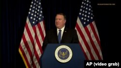 grab: pompeo on iran