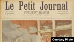 Spain -- Explosion of the Opera theater of the Liceu of Barcelona by the anarchist Santiago Salvador Franch in the cover of the newspaper Le Petit Journal, undated