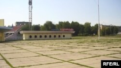Пикет өчен шәһәр читеннән бирелгән урын