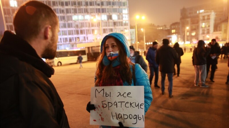 «Гастроли на крови»: в Киеве протестовали против концертов украинских артистов в России (фоторепортаж)