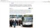У Литві викрили фейк про «українця-нелегала, що заробляв на пасажирах у Вільнюсі»