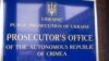 Прокуратура АРК: кримчан не будуть масово переслідувати за службу в російській армії