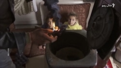 په افغانستان کې واورو او یخنۍ بې وزله کسان زښت زيات اغېزمن کړي دي