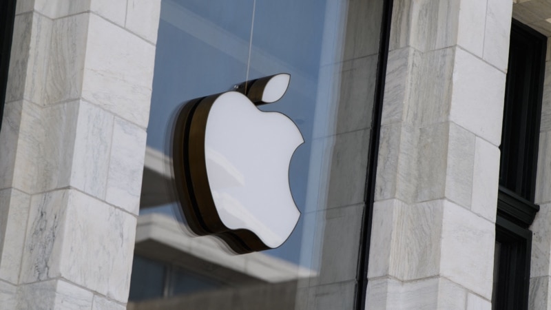 اتحادیه اروپا فروشگاه مجازی اپل را ناقض قوانین رقابت دانست