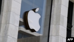 კორპორაცია Apple-ის ლოგო