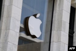 Лого Apple на магазині у Вашингтоні (ілюстраційне фото)