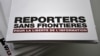 Watchdog Raises Alarm Over 'Threats' To Iranian Journalists Working Abroad