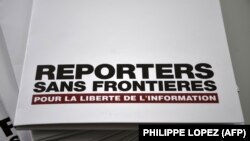 Логотип організації «Репортери без кордонів» (RSF) на одному із досліджень, ілюстративне фото