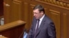 Експерти встановили, хто не віддавав життєво необхідних наказів в Іловайську – ГПУ