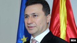 Nikolla Gruevski