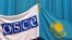 These "reforms" do not look like the work of a government seriously committed to carrying out the democracy component of the OSCE mandate.