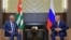 Рауль Хаджимба (слева) встретился с президентом России Владимиром Путиным в Сочи, 6 августа 2019 г.
