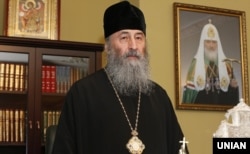 Metropolitan Onufriy, kepala Gereja Ortodoks Ukraina (UOC) di Kyiv-Pechersk Lavra (Biara Gua) di Kyiv