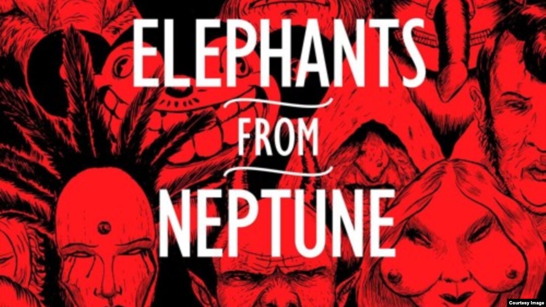 Elephants from Neptune. Фрагмент конверта альбома группы "Слоны с Нептуна"