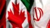 اقدام کانادا راه را برای قطع رابطه سایر کشورها با ایران باز می کند؟