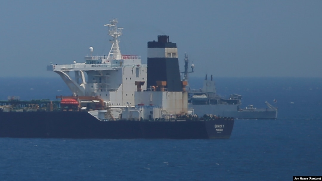Iranski tanker Grace 1