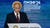 Путін заявив, що цей лист має «елементи хамства»