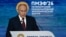 Путін заявив, що цей лист має «елементи хамства»