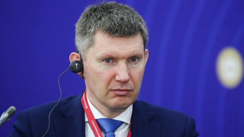 Резерви економіки РФ «багато в чому вичерпані» – міністр