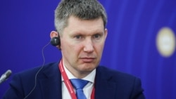 Максим Решетников