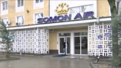 Парвозҳои "Сомон Эйр" ба Русия дигарбора барқарор шуданд.