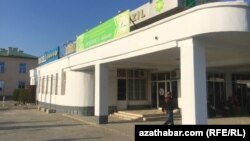 Минтақаи Геокдепини вилояти Аҳал. Акс аз бойгонӣ.