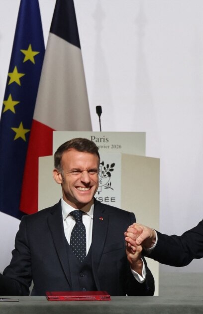 Добро утро Най важното е тук Банките и евротоМария Цънцарова