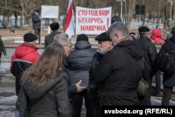 Акцыя КХП БНФ на Дзень волі -100, Менск, 25 сакавіка 2018