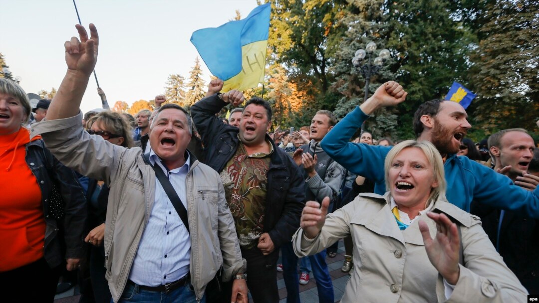 Сторонники евроинтеграции Украины празднуют ратификацию соглашения об ассоциации страны с ЕС
