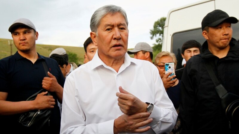 Экс-президента Кыргызстана Атамбаева приговорили к 11 годам лишения свободы 