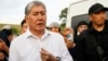 Preliminary Hearings Begin Into Deadly Clashes At Kyrgyz Ex-President's Compound