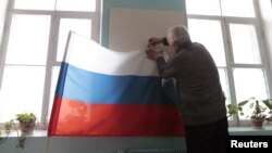 Flamuri rus