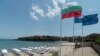 Ілюстрацыйнае фота. Пляжны адпачынак у Баўгарыі