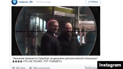 Публикация в инстаграми Кадырова с угрозами российским оппозиционерам