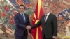 Macedonian Parliament Approves New Government Headed By Socialist Zaev