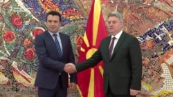 New Macedonian Government Takes Office