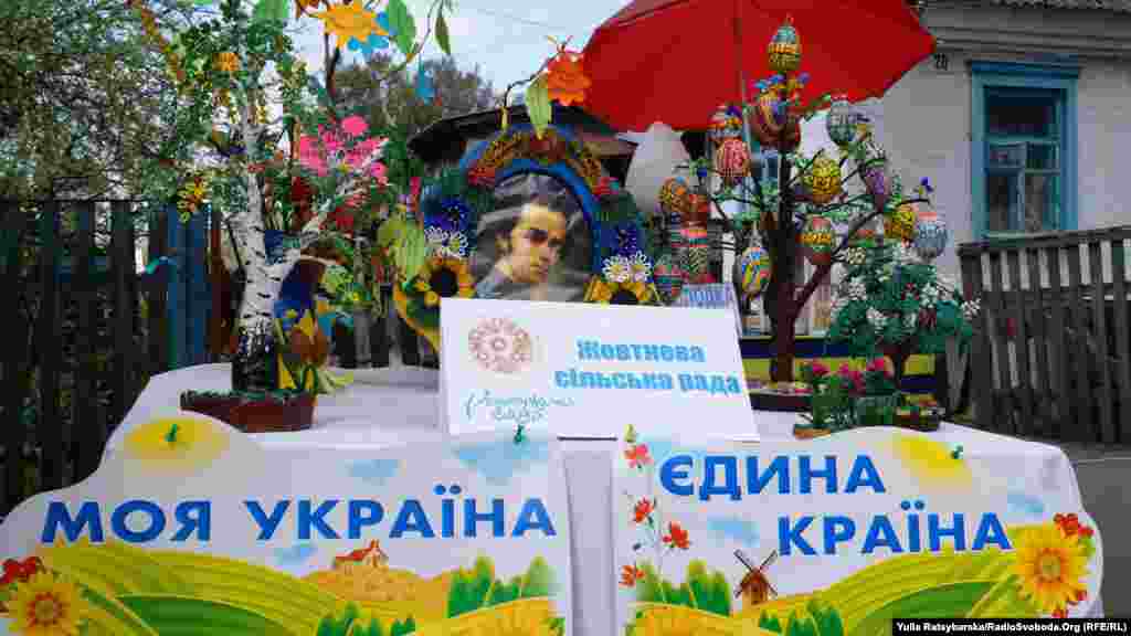 Ukraine -- 1 May in Reshetylivka, Poltavsk region, 1May2015