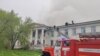 Пожар в приёмном покое больницы в Партизанске.