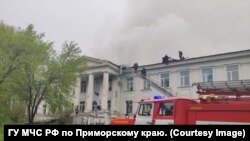 Пожар в приёмном покое больницы в Партизанске.