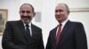 Вірменія налаштована на подальшу інтеграцію в ЄАЕС – голова уряду Пашинян