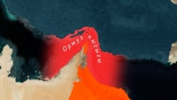Перс булуңундагы Ормуз кысыгынын картасы. Иллюстрациялык сүрөт.