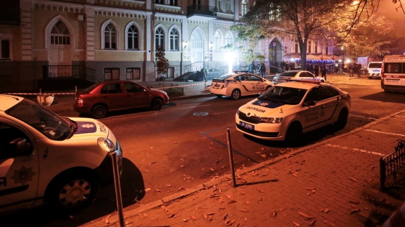 Взрыв в центре Киева: убиты двое человек и один ранен 