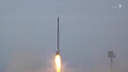 نگرانی‌ها از برنامه موشکی قاره‌پیمای ایران