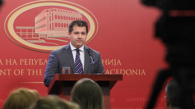 Vlada Makedonije počela proces za promenu Ustava 