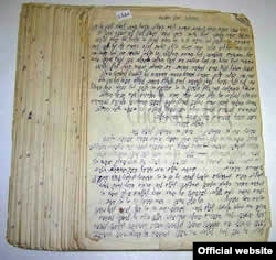 Imagine a cărții de rugăciuni copiate în lagăr (foto: chabad.org)